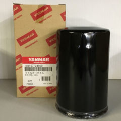 Yanmar 198167-24900 Oil Filter – Sx3100, Cub Cadet