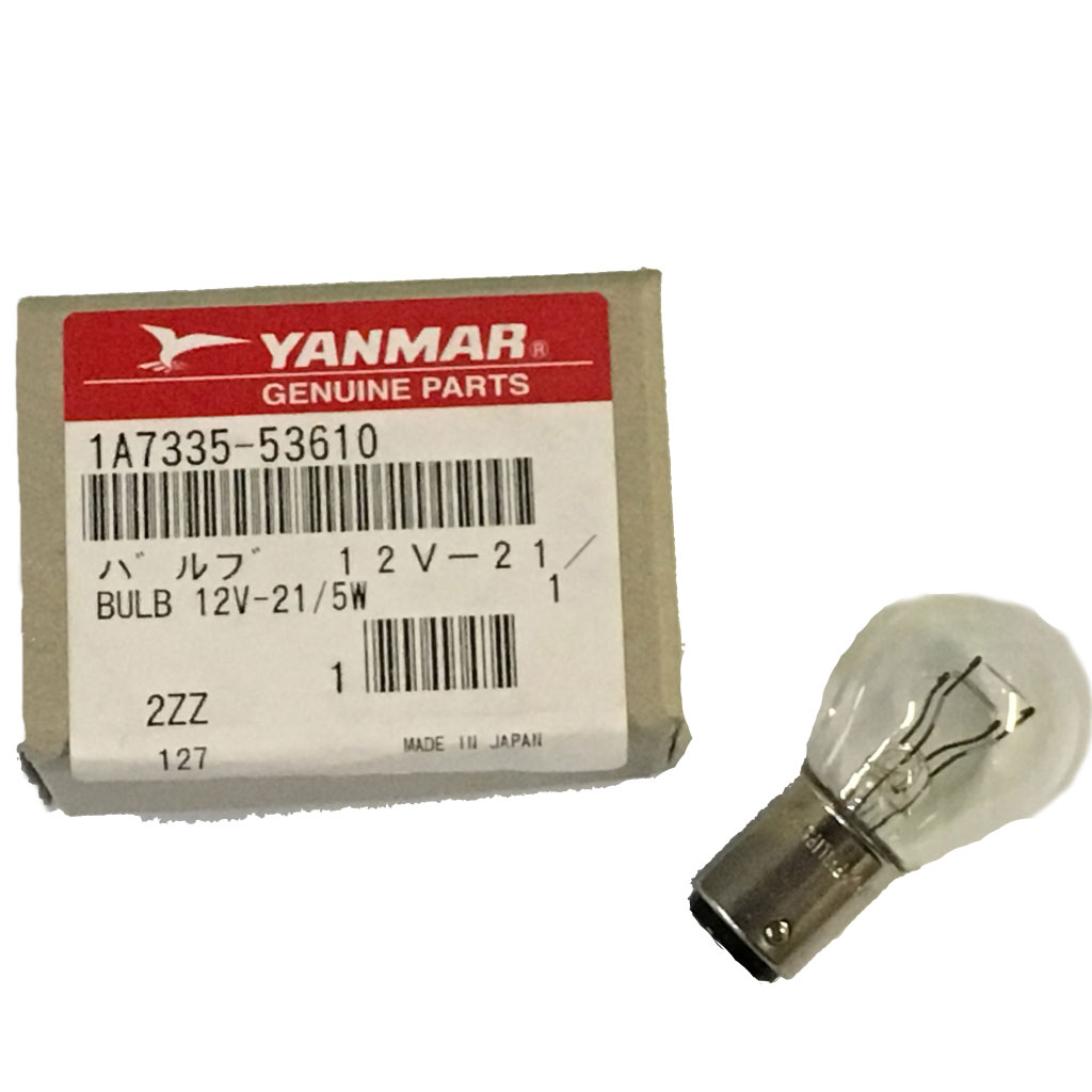 Yanmar Hazard Light Indicator Turn Signal Lamp 1 Pcs EF453 eX3200 eX450 eX2900 