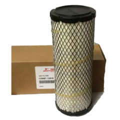 Yanmar 129087-12510 Air Filter (Outer) for SX3100, EX2900, EX3200