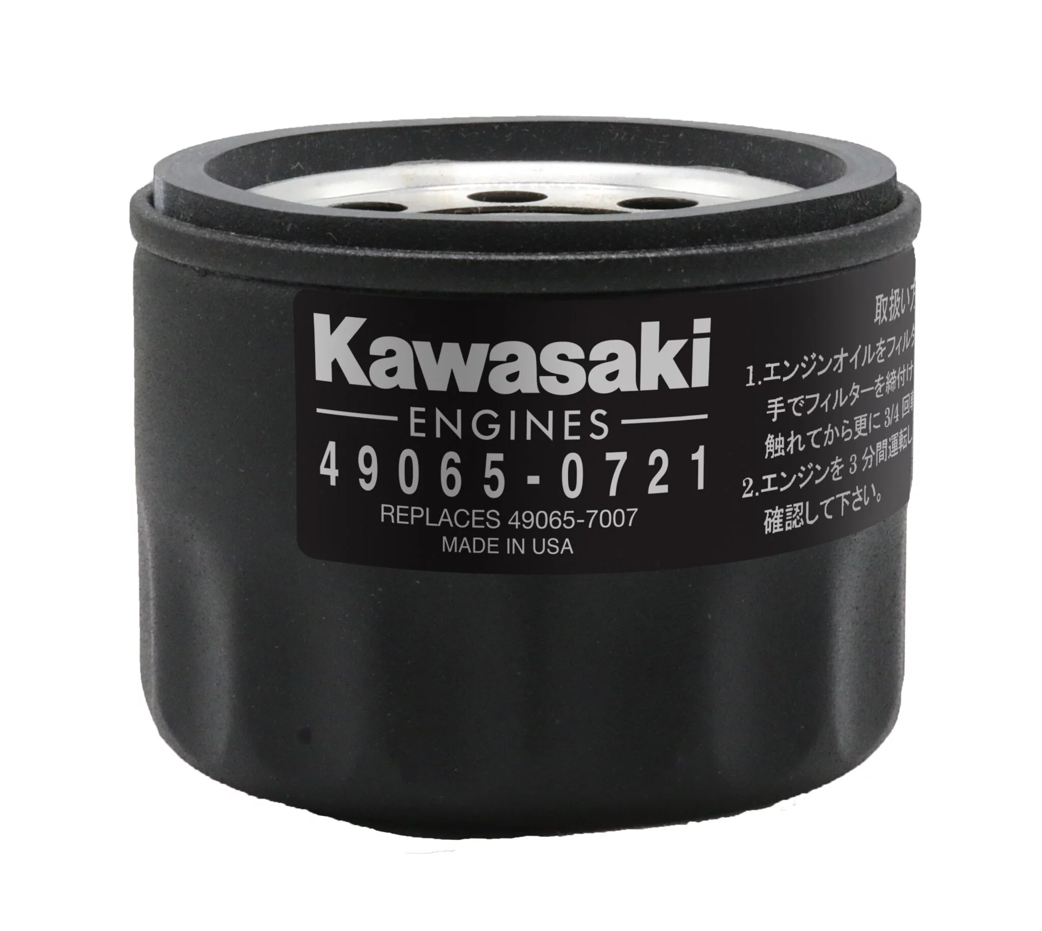 Hp Kawasaki Engine Air Filter