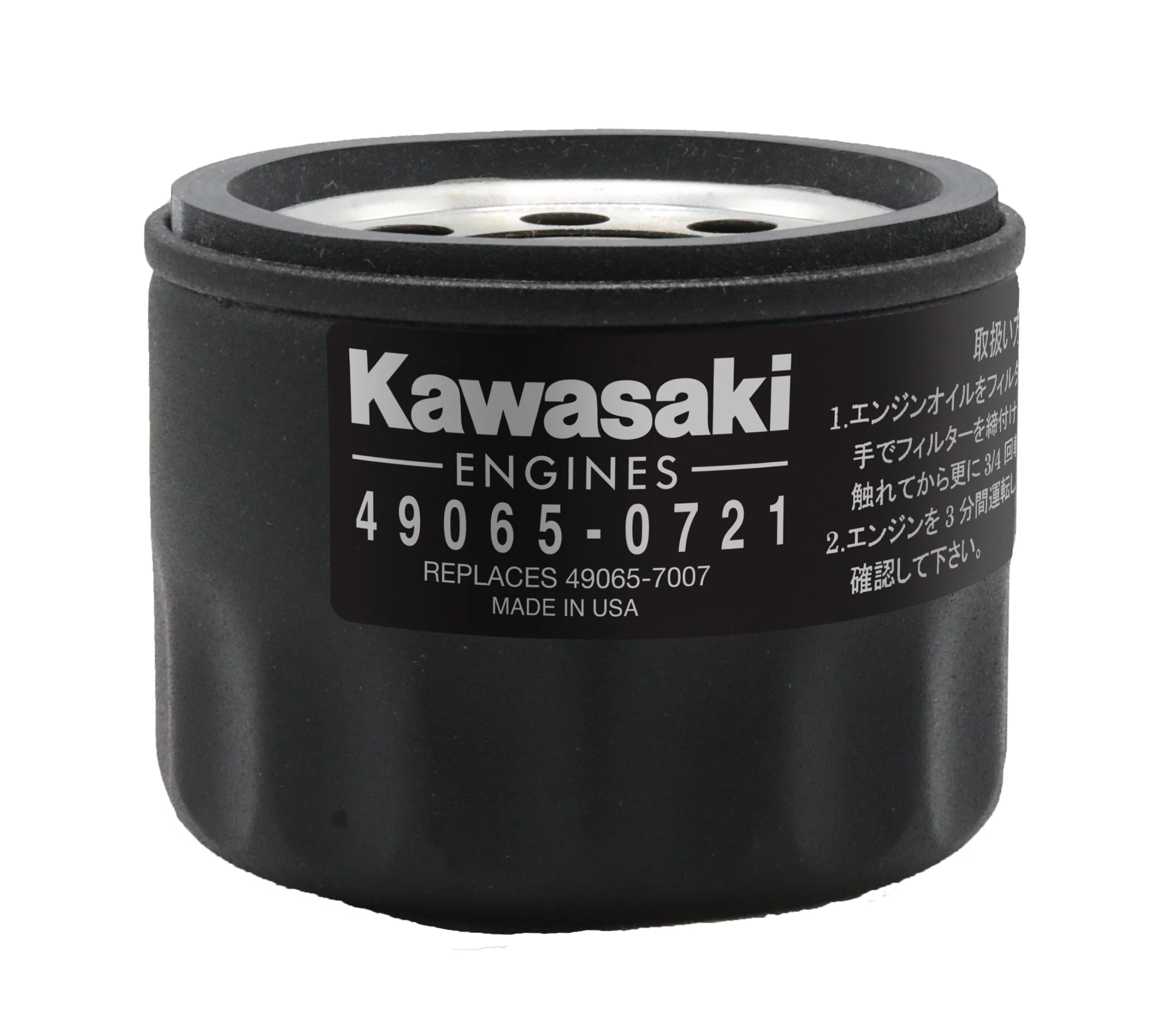Kawasaki Oil Filter 49065-0721 Case of 12 OEM Oil Filters (replaces 49065-7007)