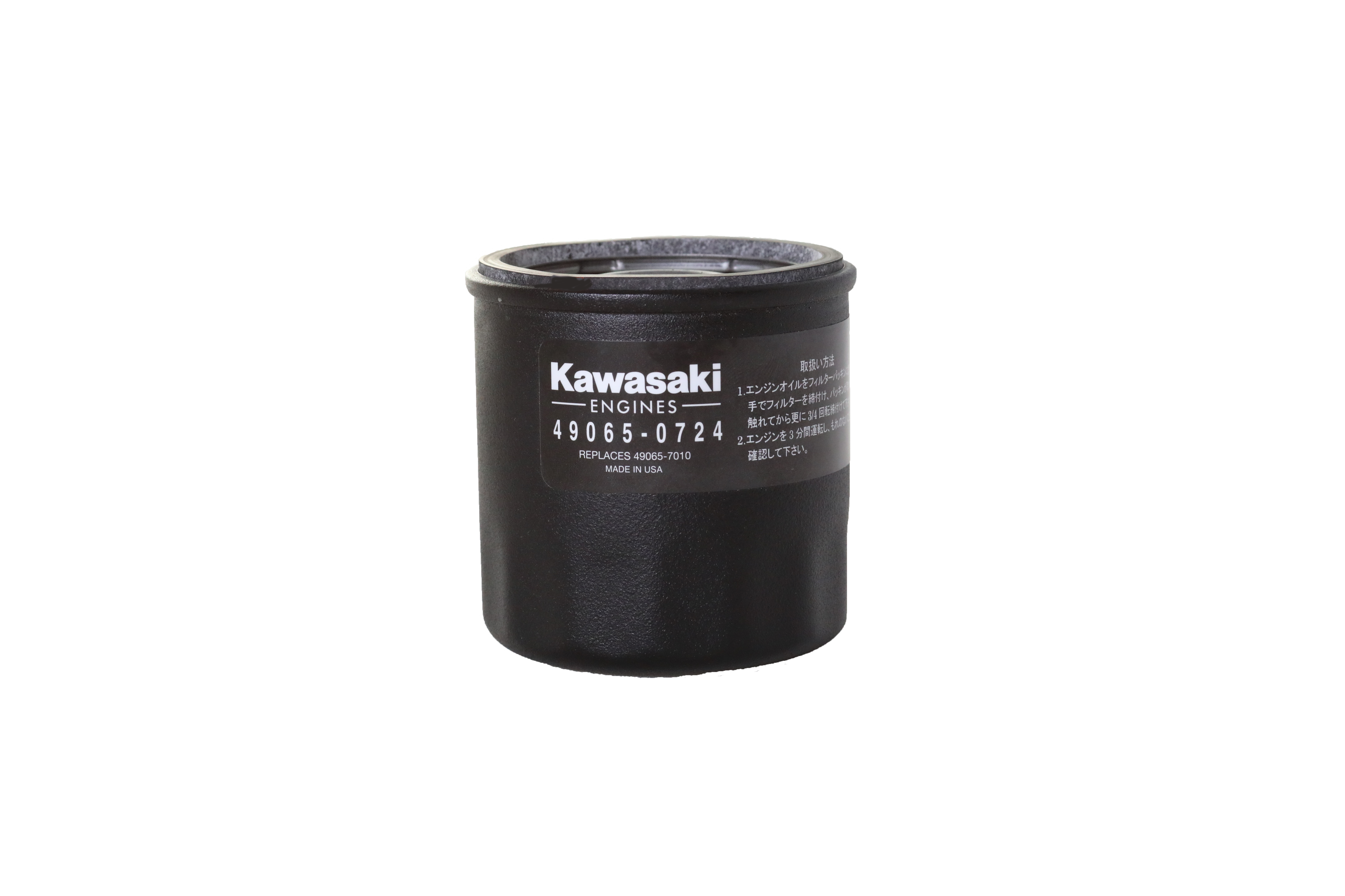 Kawasaki Oil Filter 49065-0724 Case of 12 OEM Oil Filters 49065- 7010) - Power Tool Outfitters