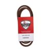 Exmark  126-2222-SL Deck Drive Belt with Sleeve for 36" Turf Tracer S-Series